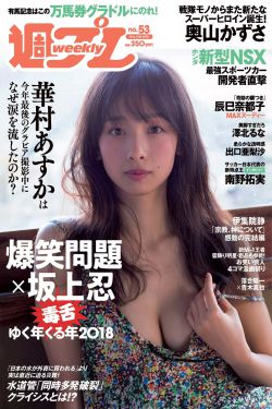 龙宫女刺客之大明女监